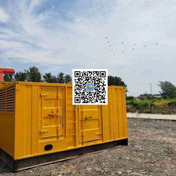 珲春发电机出租发电机电刷的结构与作用是什么